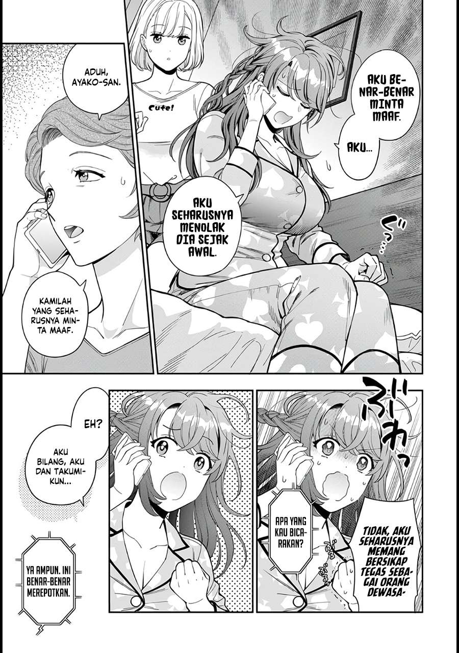 Musume Janakute, Watashi (Mama) ga Suki Nano!? Chapter 08 Gambar 30