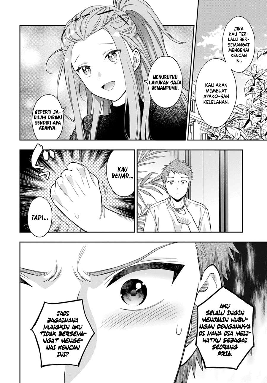 Musume Janakute, Watashi (Mama) ga Suki Nano!? Chapter 08 Gambar 9