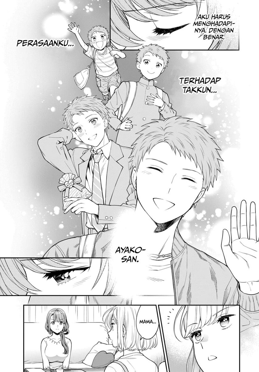 Musume Janakute, Watashi (Mama) ga Suki Nano!? Chapter 06 Gambar 14