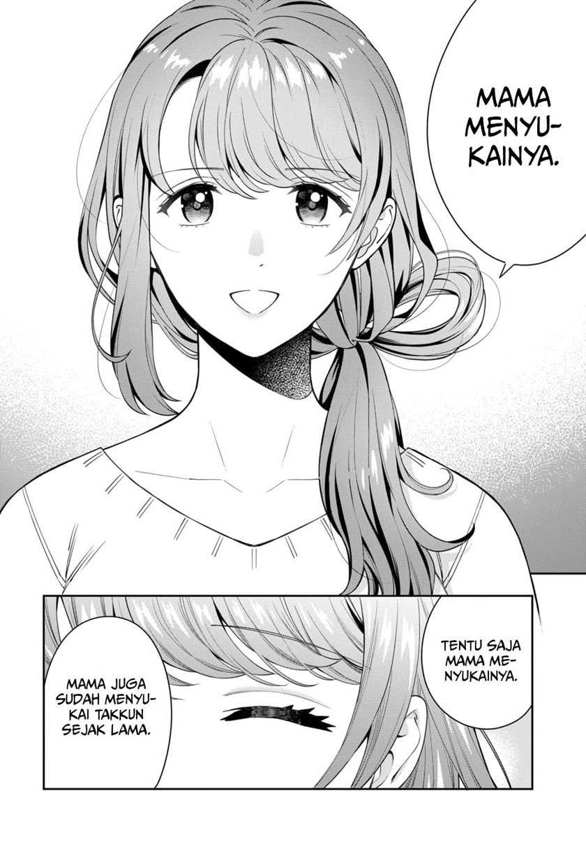 Musume Janakute, Watashi (Mama) ga Suki Nano!? Chapter 06 Gambar 15