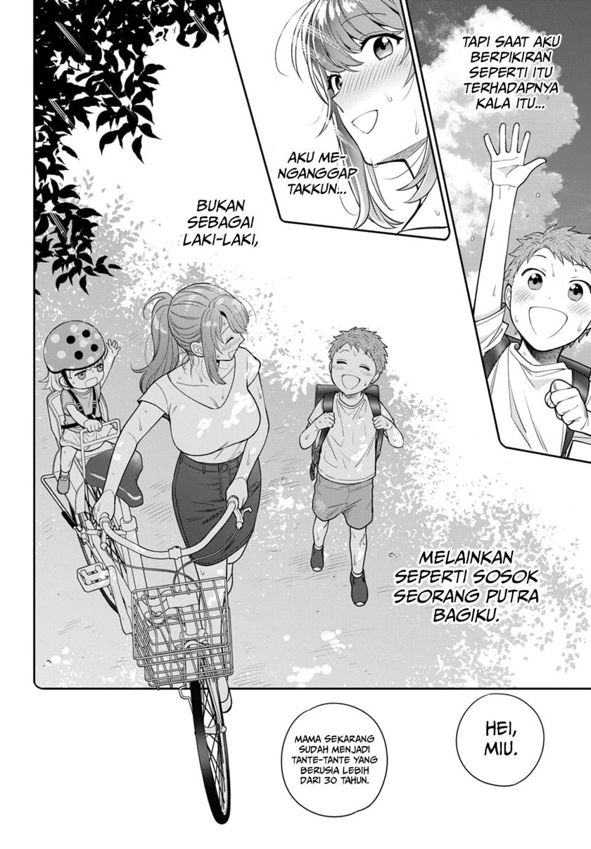 Musume Janakute, Watashi (Mama) ga Suki Nano!? Chapter 06 Gambar 17