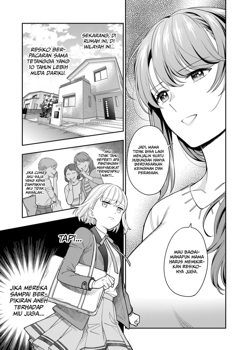 Musume Janakute, Watashi (Mama) ga Suki Nano!? Chapter 06 Gambar 18