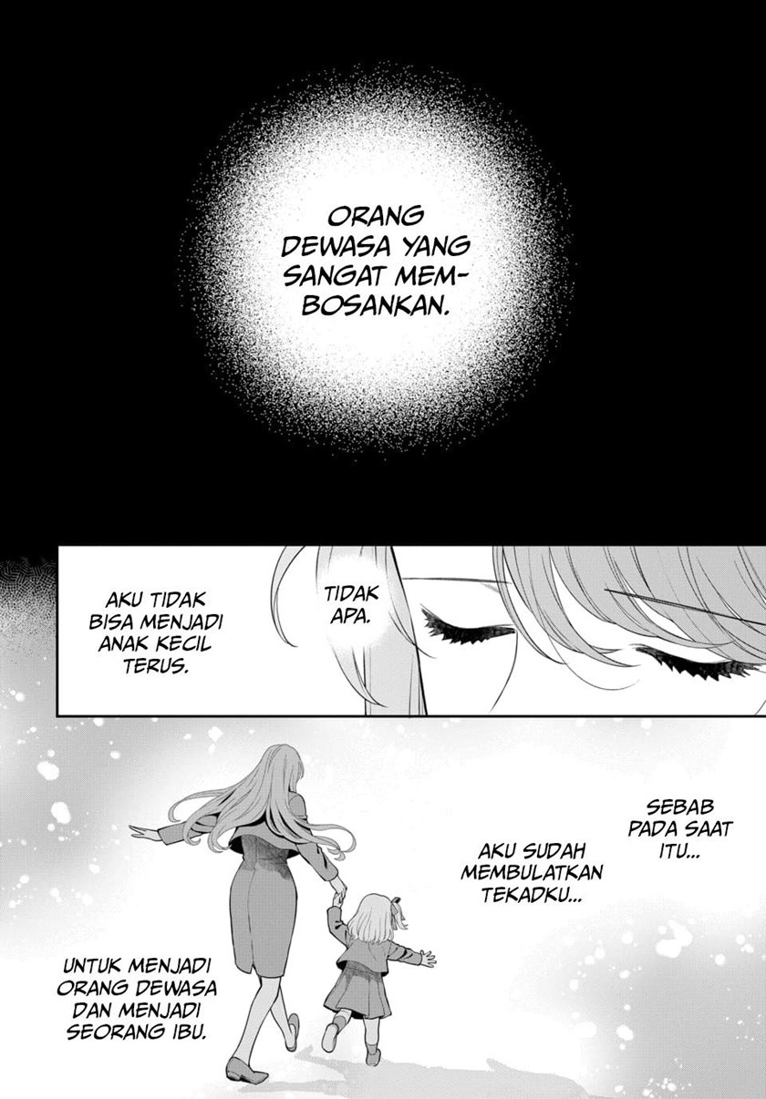 Musume Janakute, Watashi (Mama) ga Suki Nano!? Chapter 06 Gambar 19