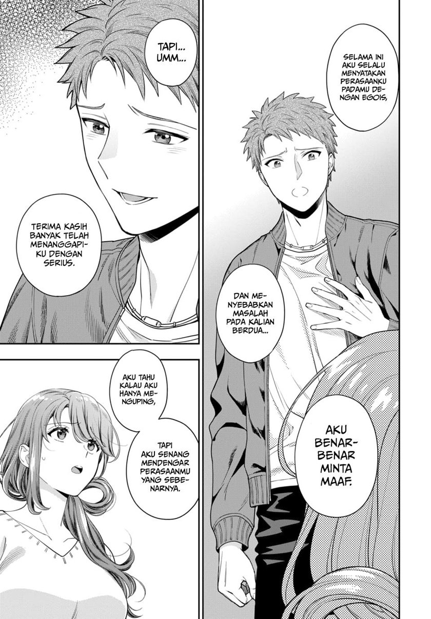 Musume Janakute, Watashi (Mama) ga Suki Nano!? Chapter 06 Gambar 22