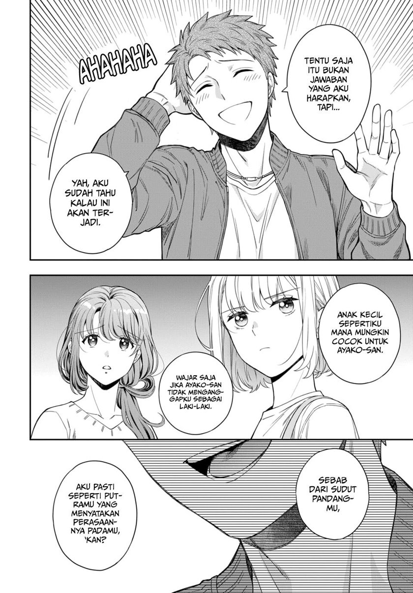 Musume Janakute, Watashi (Mama) ga Suki Nano!? Chapter 06 Gambar 23