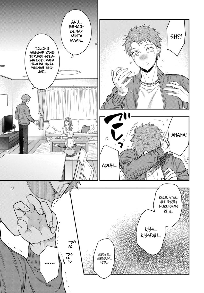 Musume Janakute, Watashi (Mama) ga Suki Nano!? Chapter 06 Gambar 26