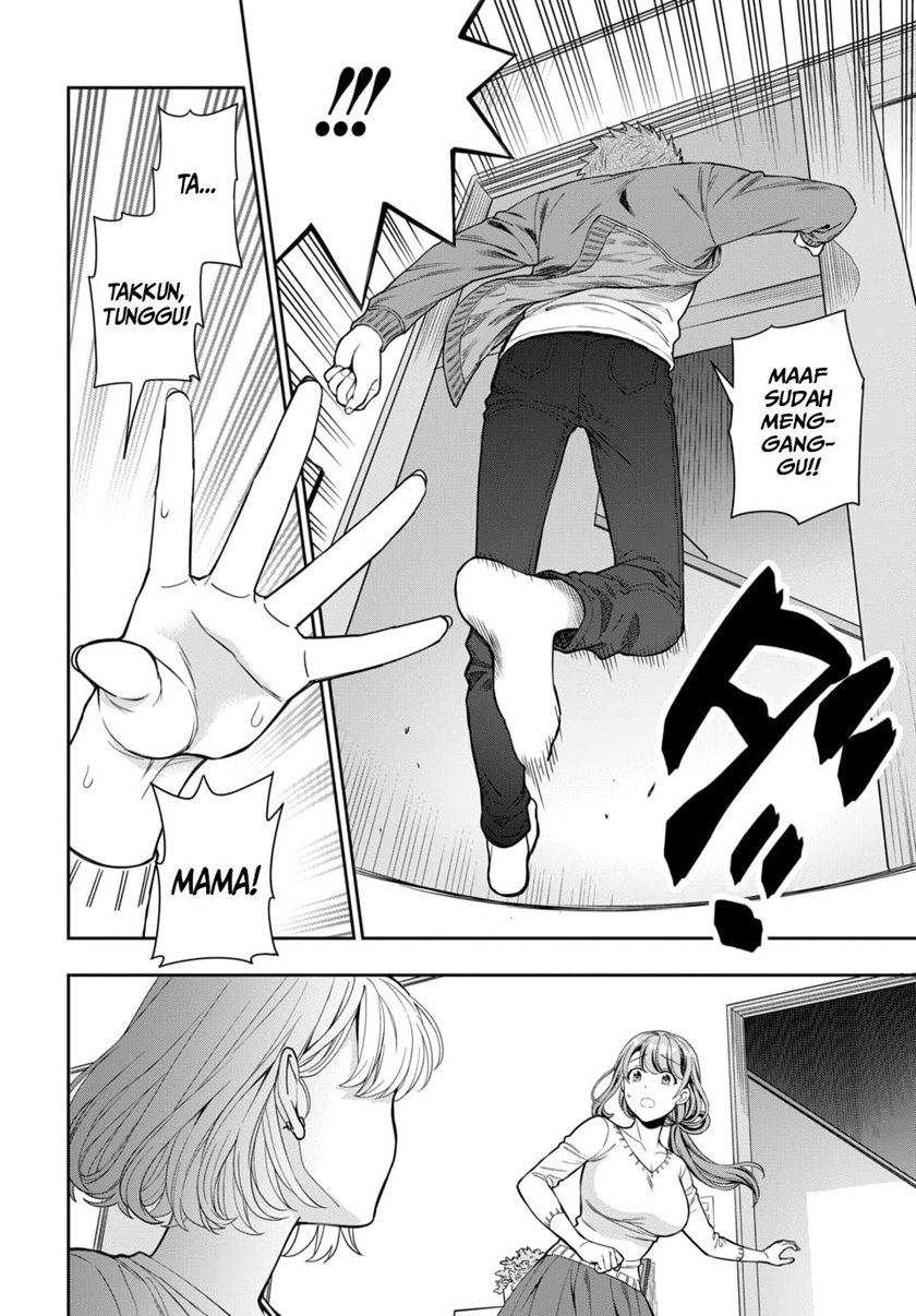 Musume Janakute, Watashi (Mama) ga Suki Nano!? Chapter 06 Gambar 27