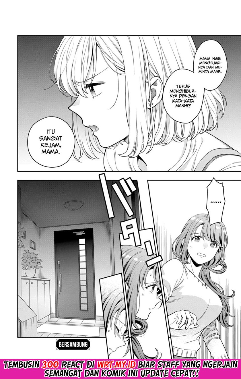 Musume Janakute, Watashi (Mama) ga Suki Nano!? Chapter 06 Gambar 29