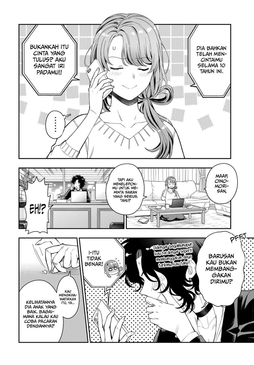 Musume Janakute, Watashi (Mama) ga Suki Nano!? Chapter 06 Gambar 3