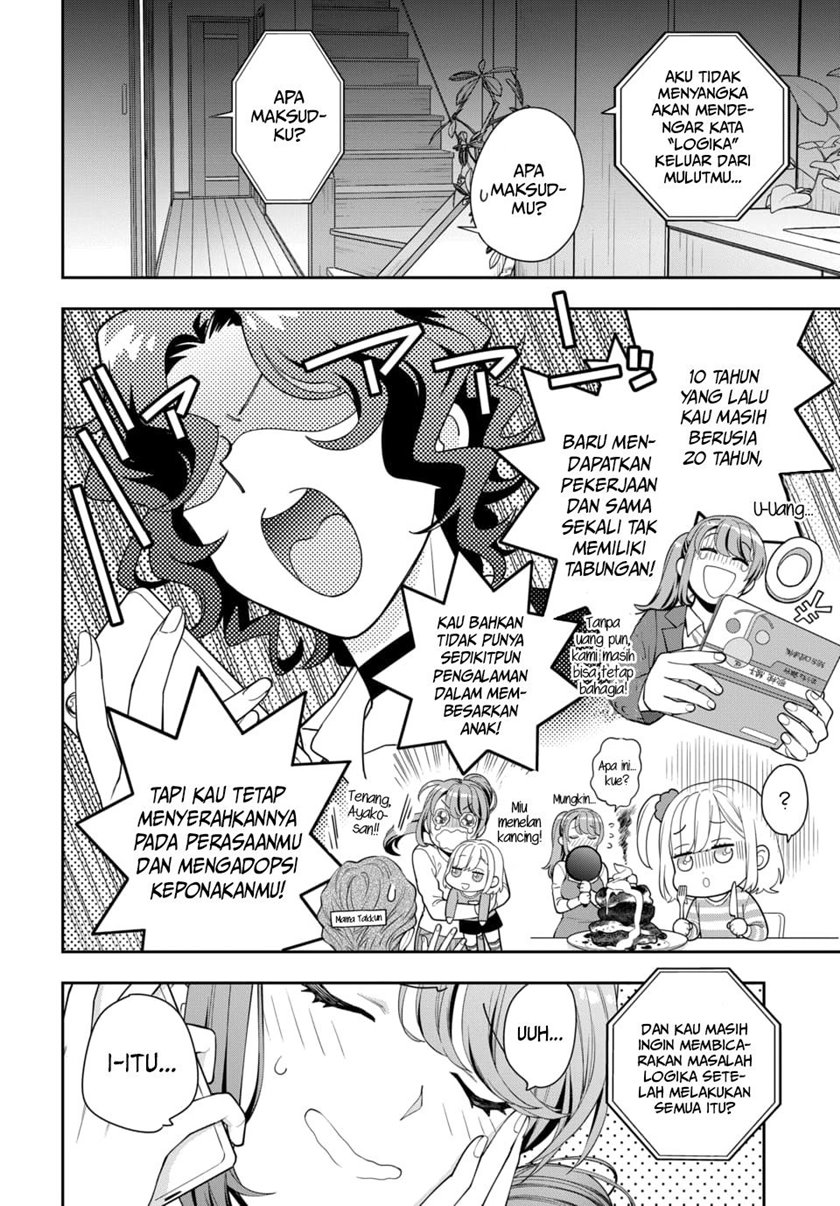 Musume Janakute, Watashi (Mama) ga Suki Nano!? Chapter 06 Gambar 5