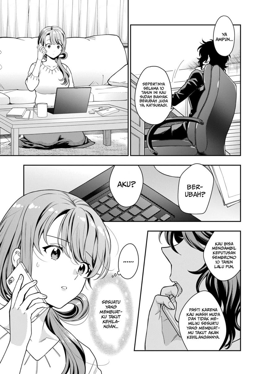 Musume Janakute, Watashi (Mama) ga Suki Nano!? Chapter 06 Gambar 6