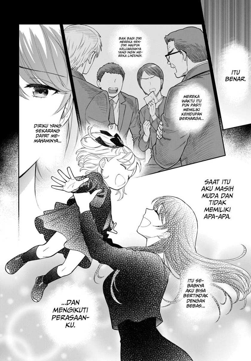 Musume Janakute, Watashi (Mama) ga Suki Nano!? Chapter 06 Gambar 7