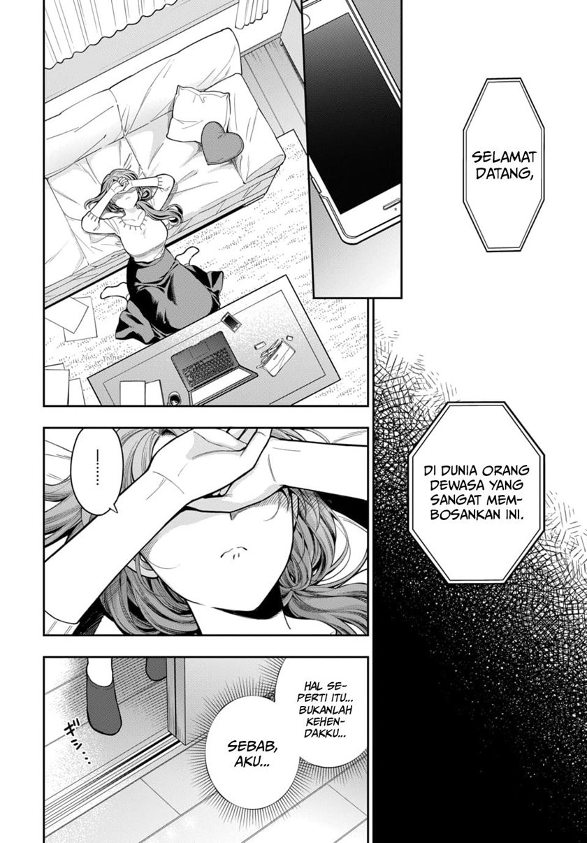 Musume Janakute, Watashi (Mama) ga Suki Nano!? Chapter 06 Gambar 9