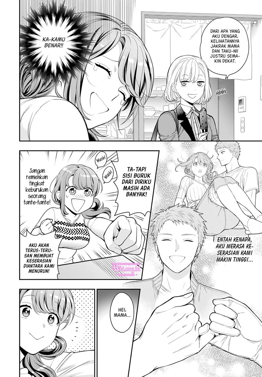 Musume Janakute, Watashi (Mama) ga Suki Nano!? Chapter 05.4 Gambar 6