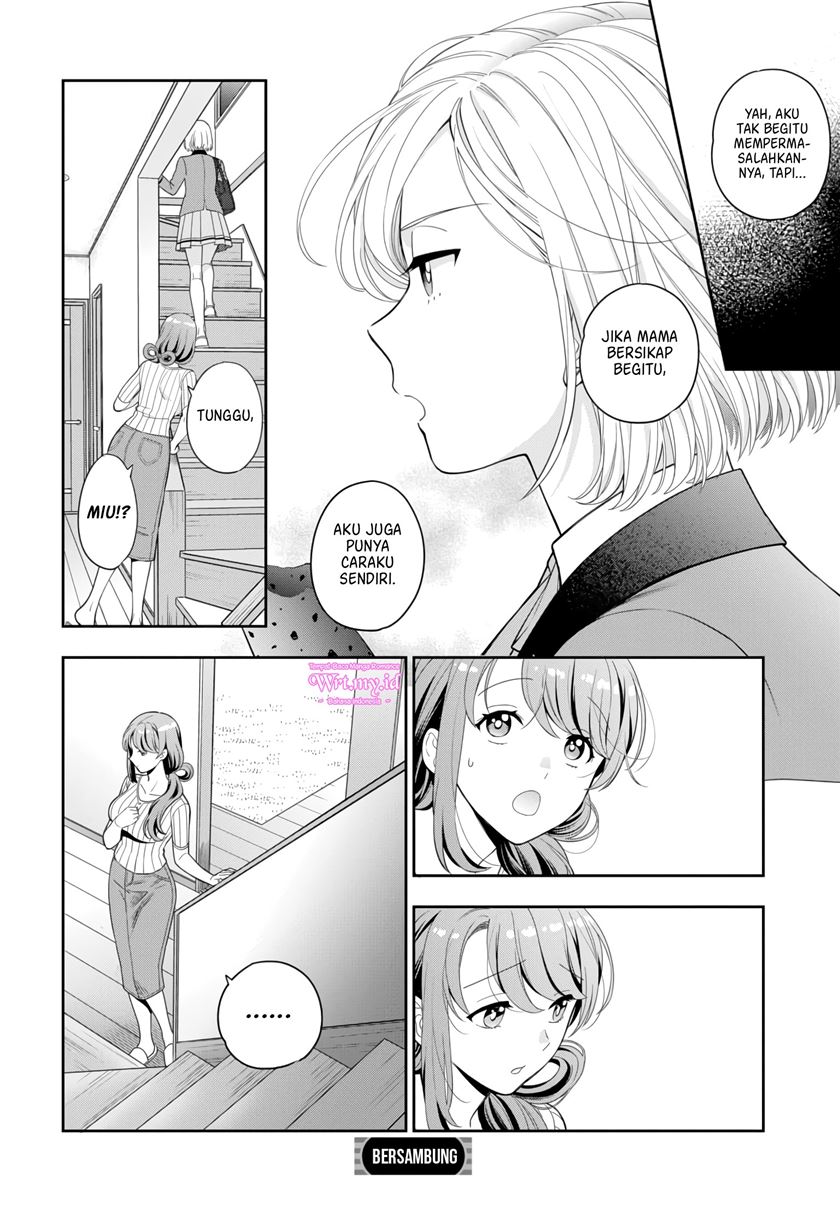 Musume Janakute, Watashi (Mama) ga Suki Nano!? Chapter 05.4 Gambar 8
