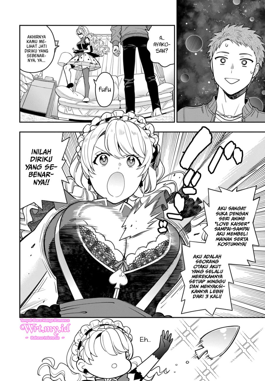 Baca Manga Musume Janakute, Watashi (Mama) ga Suki Nano!? Chapter 05.2 Gambar 2