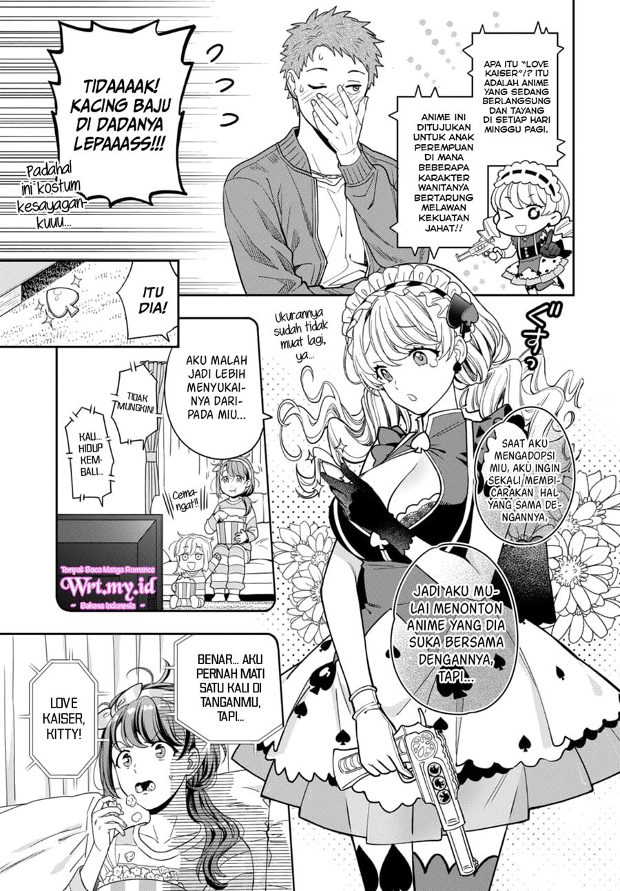 Musume Janakute, Watashi (Mama) ga Suki Nano!? Chapter 05.2 Gambar 3