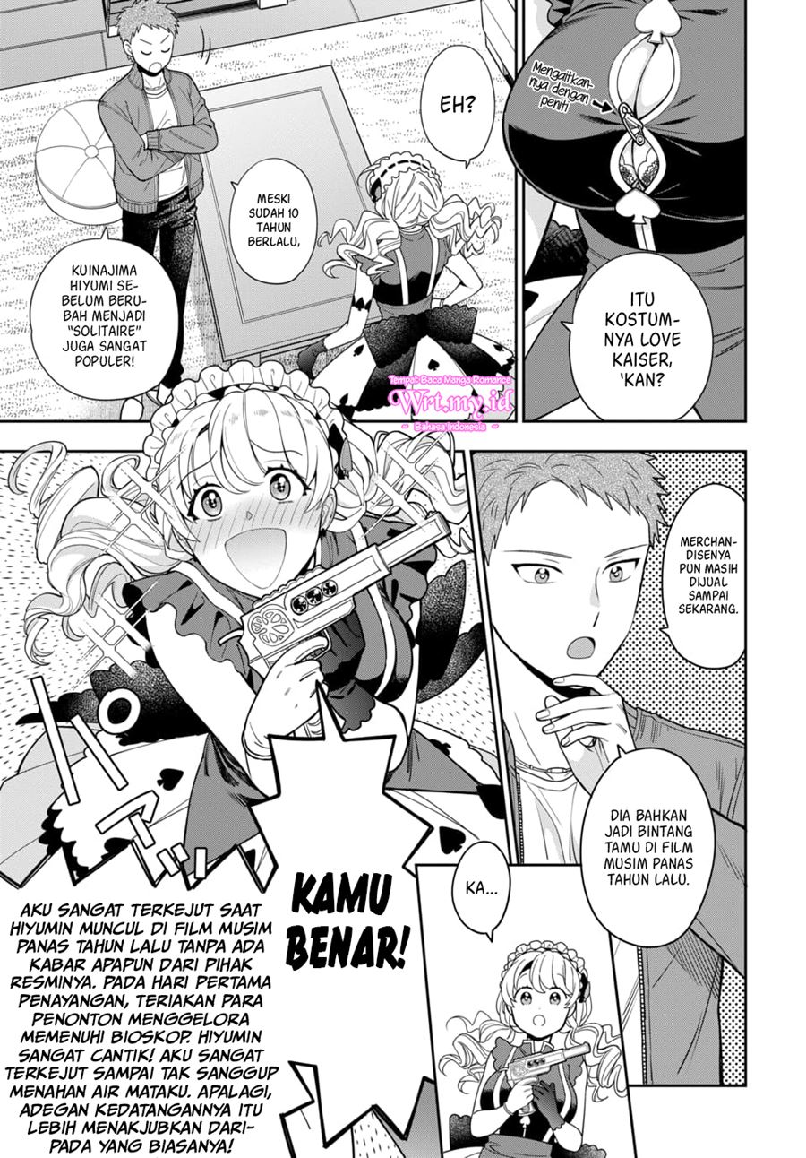 Musume Janakute, Watashi (Mama) ga Suki Nano!? Chapter 05.2 Gambar 5