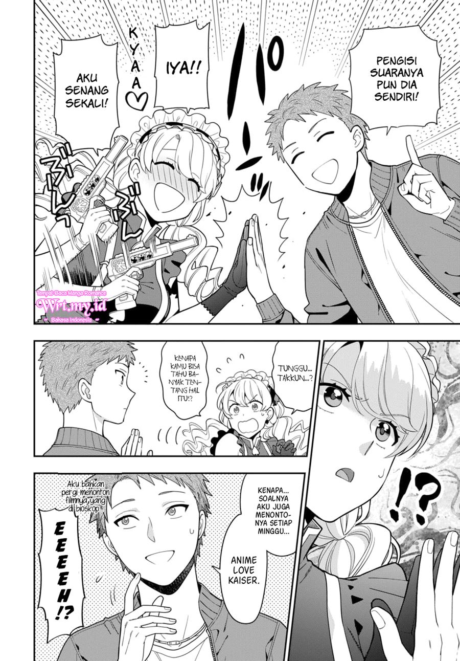 Musume Janakute, Watashi (Mama) ga Suki Nano!? Chapter 05.2 Gambar 6