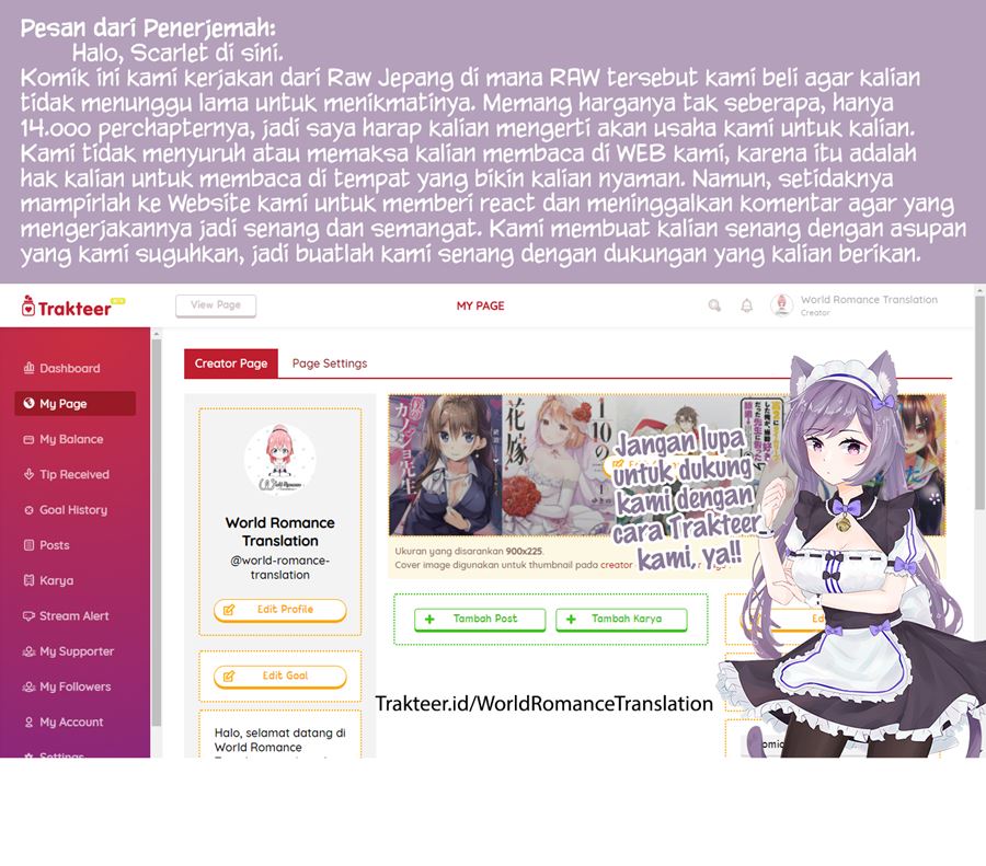 Musume Janakute, Watashi (Mama) ga Suki Nano!? Chapter 05.2 Gambar 7