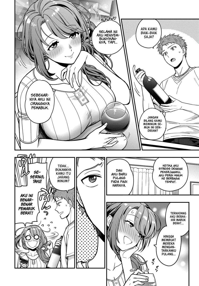 Musume Janakute, Watashi (Mama) ga Suki Nano!? Chapter 05.1 Gambar 3
