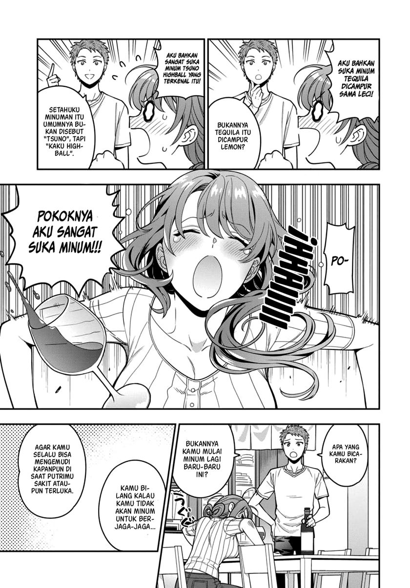 Musume Janakute, Watashi (Mama) ga Suki Nano!? Chapter 05.1 Gambar 4