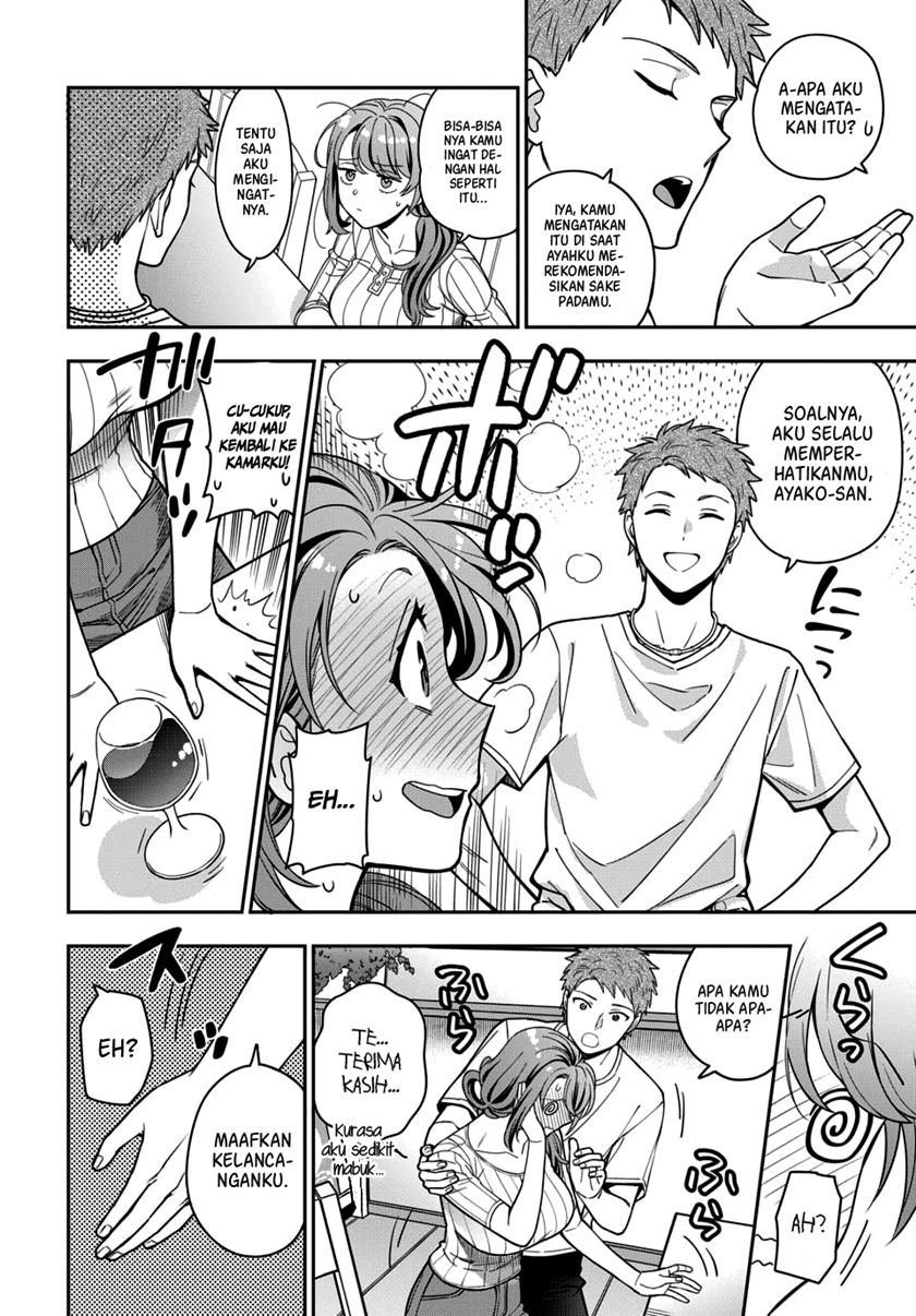 Musume Janakute, Watashi (Mama) ga Suki Nano!? Chapter 05.1 Gambar 5