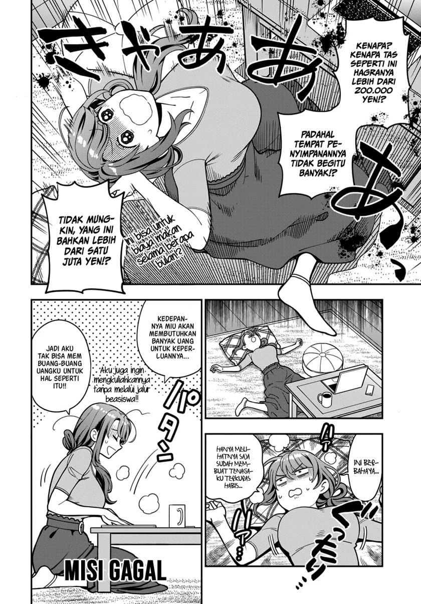 Musume Janakute, Watashi (Mama) ga Suki Nano!? Chapter 05.1 Gambar 9