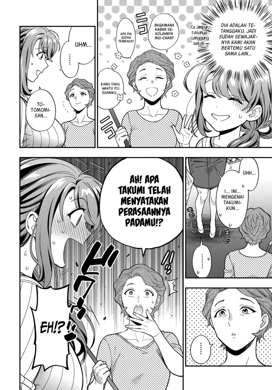 Musume Janakute, Watashi (Mama) ga Suki Nano!? Chapter 04.4 Gambar 3