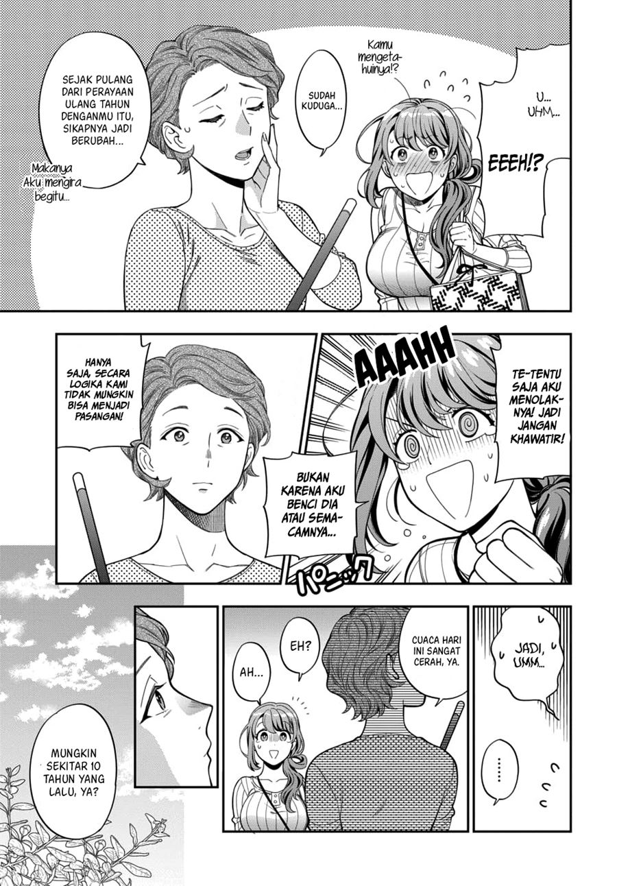 Musume Janakute, Watashi (Mama) ga Suki Nano!? Chapter 04.4 Gambar 4