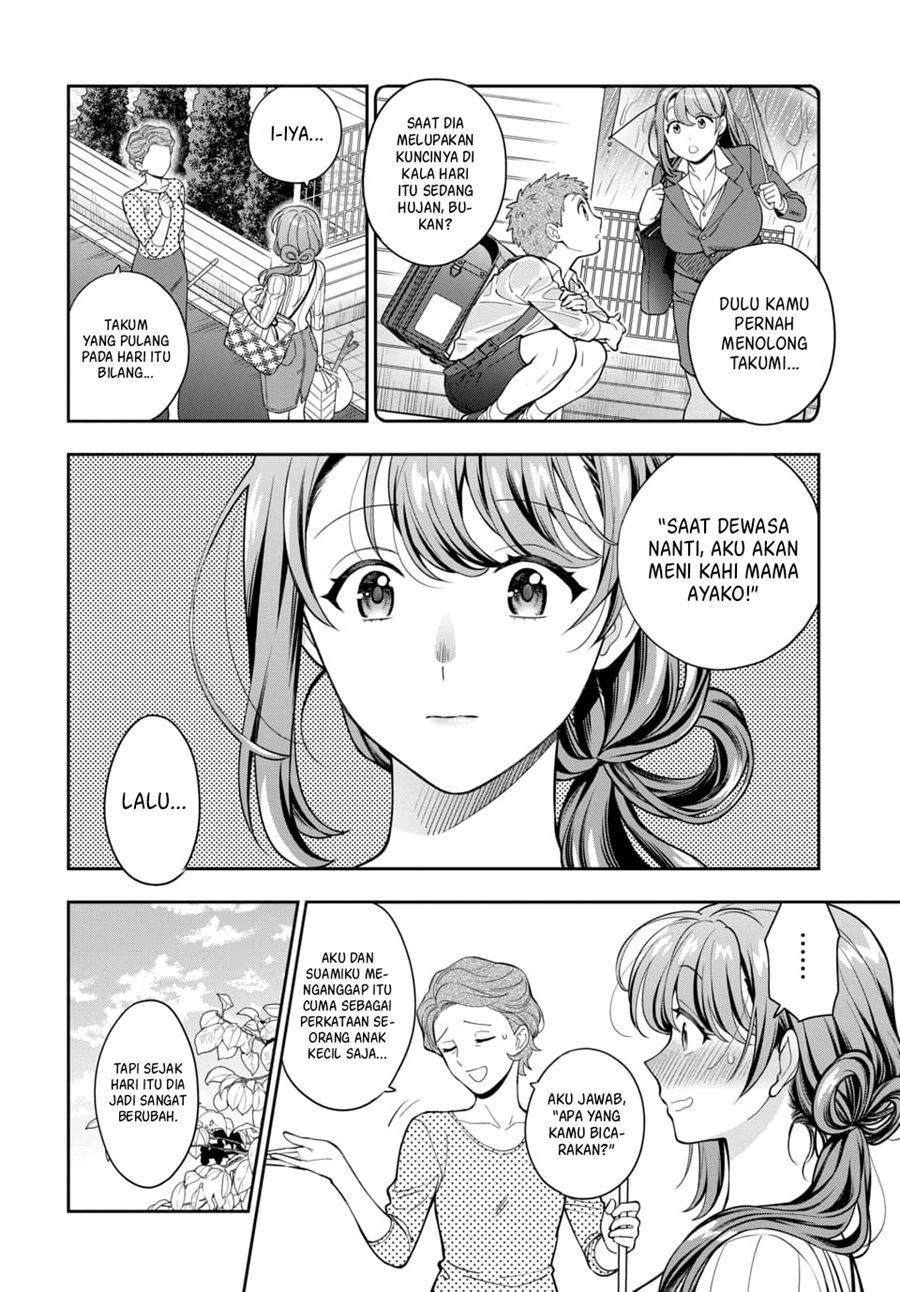 Musume Janakute, Watashi (Mama) ga Suki Nano!? Chapter 04.4 Gambar 5