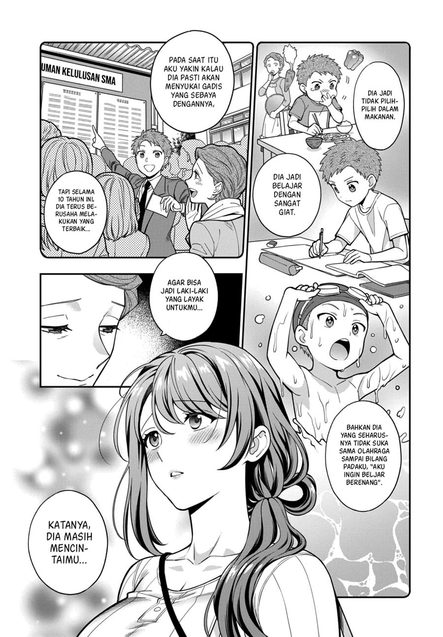 Musume Janakute, Watashi (Mama) ga Suki Nano!? Chapter 04.4 Gambar 6
