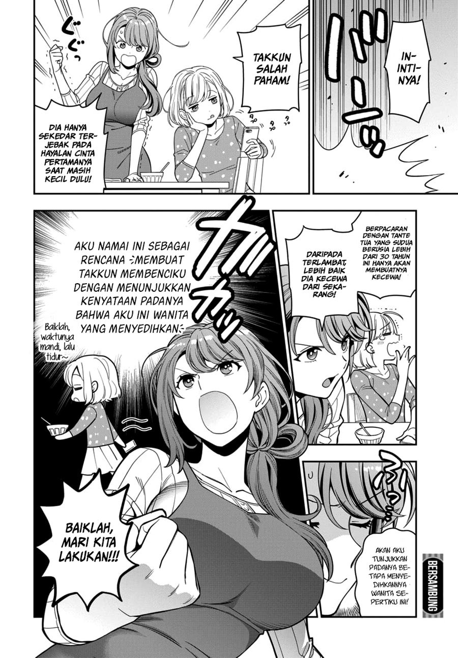 Musume Janakute, Watashi (Mama) ga Suki Nano!? Chapter 04.4 Gambar 9