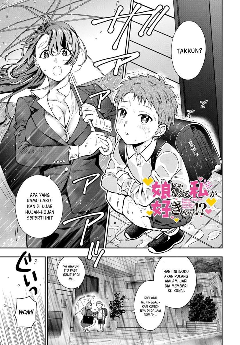 Baca Manga Musume Janakute, Watashi (Mama) ga Suki Nano!? Chapter 04.1 Gambar 2