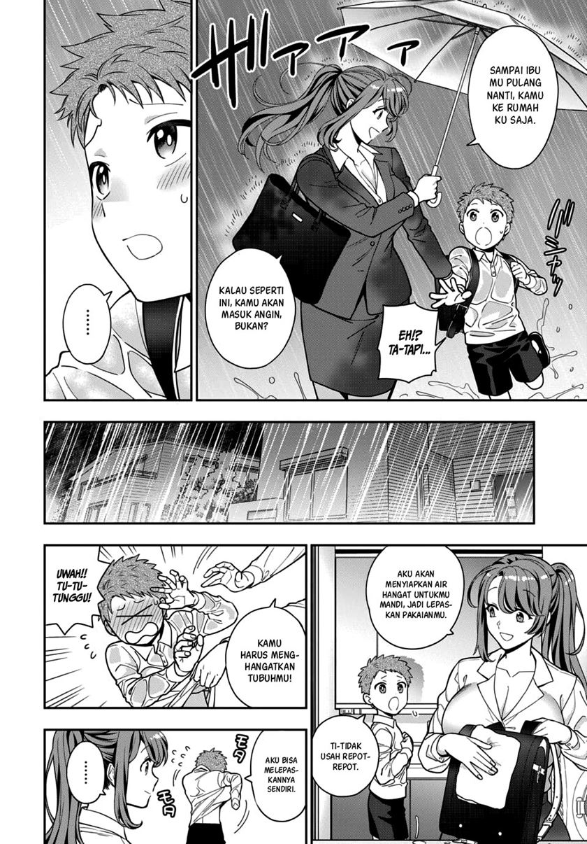 Musume Janakute, Watashi (Mama) ga Suki Nano!? Chapter 04.1 Gambar 3