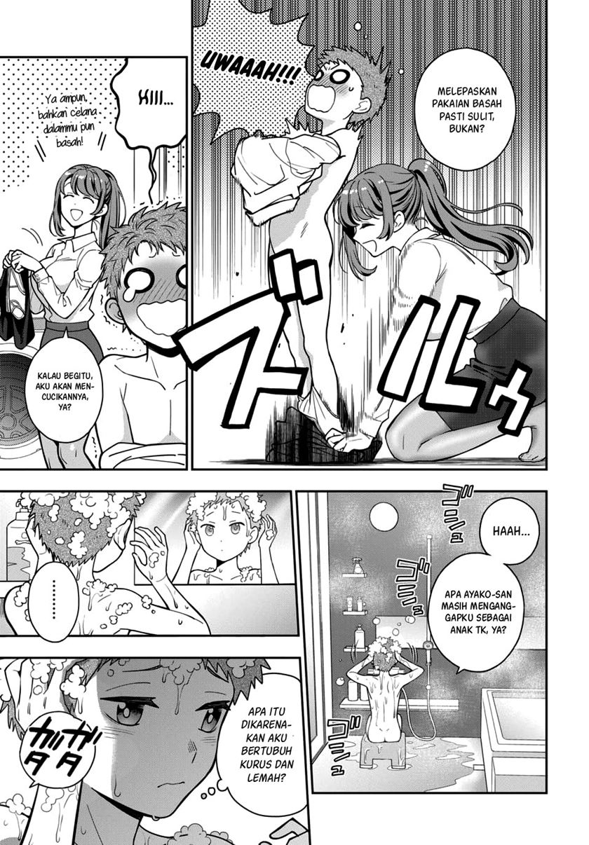 Musume Janakute, Watashi (Mama) ga Suki Nano!? Chapter 04.1 Gambar 4