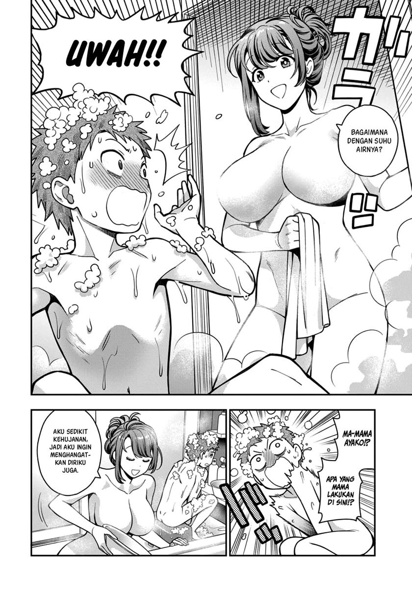 Musume Janakute, Watashi (Mama) ga Suki Nano!? Chapter 04.1 Gambar 5