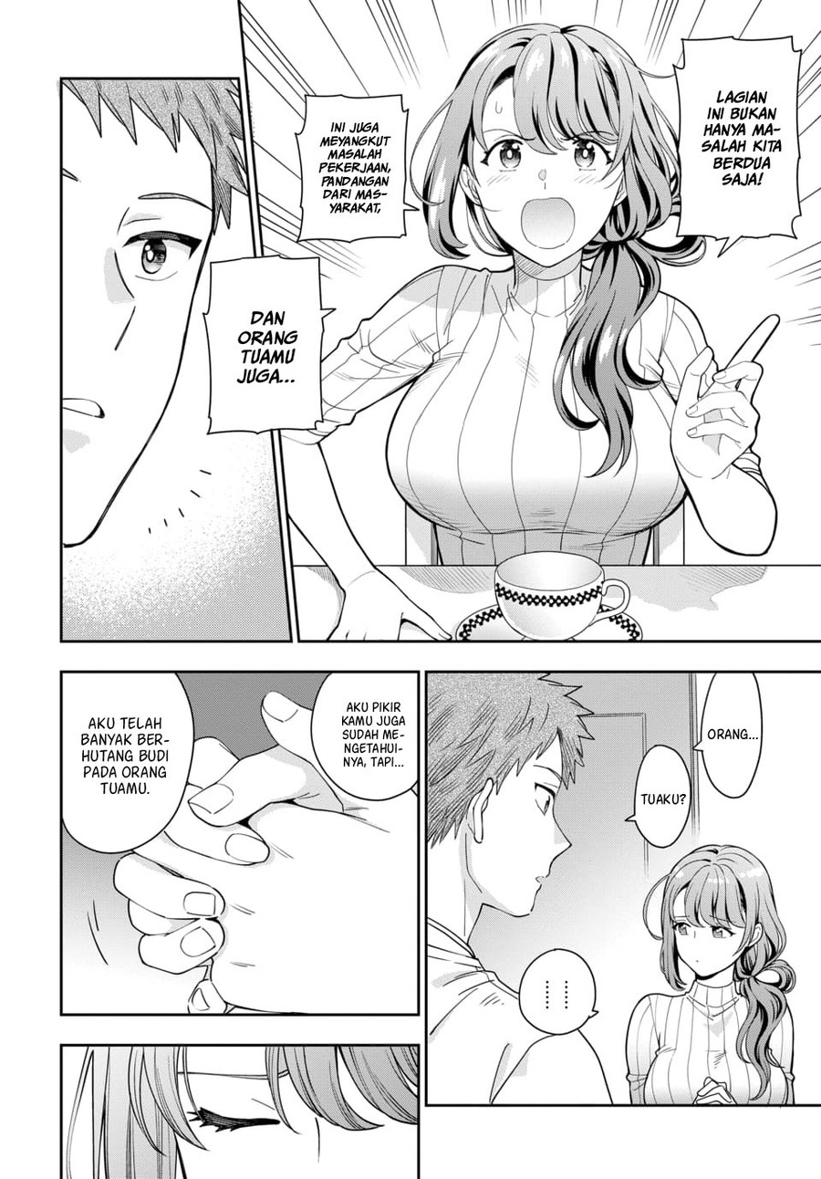 Musume Janakute, Watashi (Mama) ga Suki Nano!? Chapter 03.4 Gambar 4