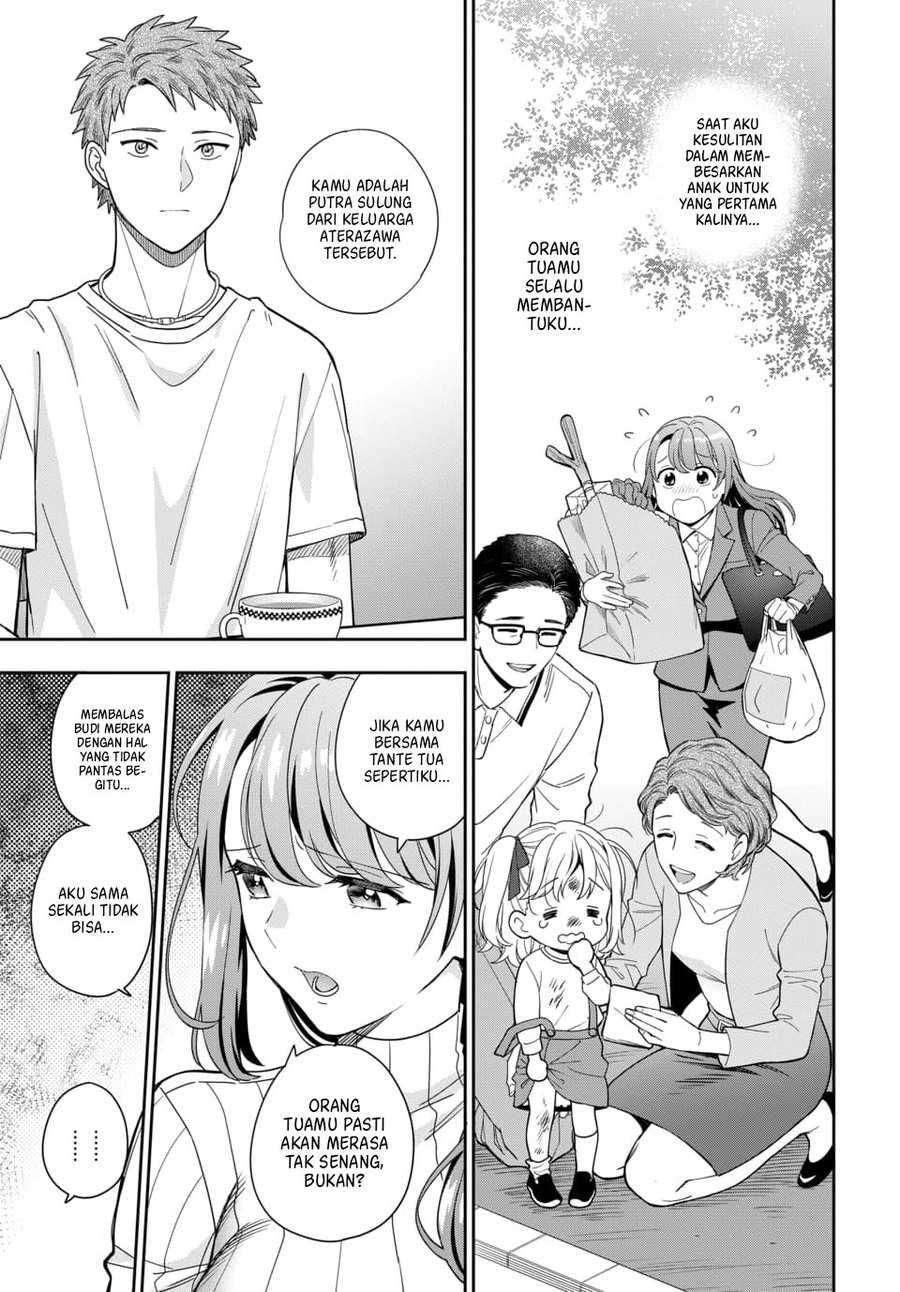 Musume Janakute, Watashi (Mama) ga Suki Nano!? Chapter 03.4 Gambar 5