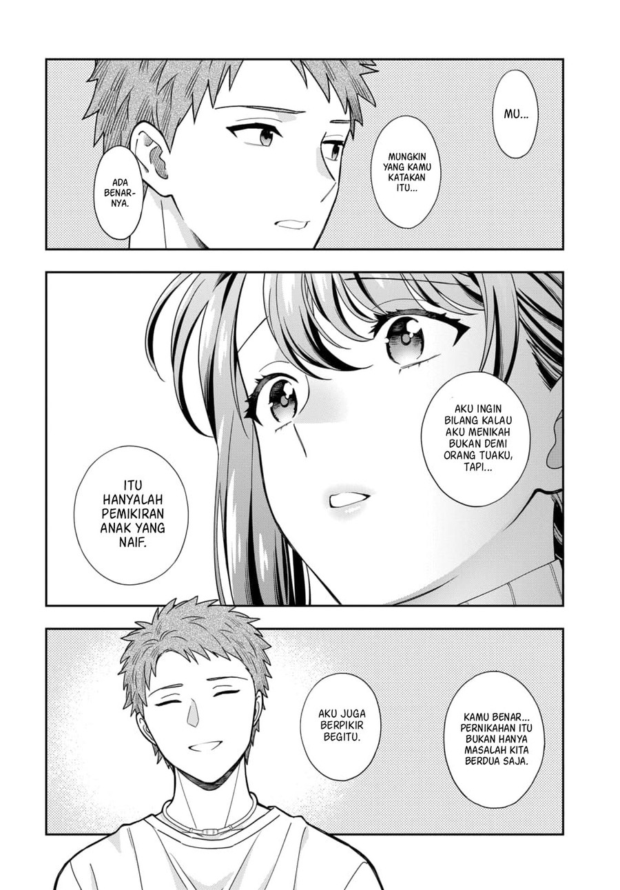 Musume Janakute, Watashi (Mama) ga Suki Nano!? Chapter 03.4 Gambar 6