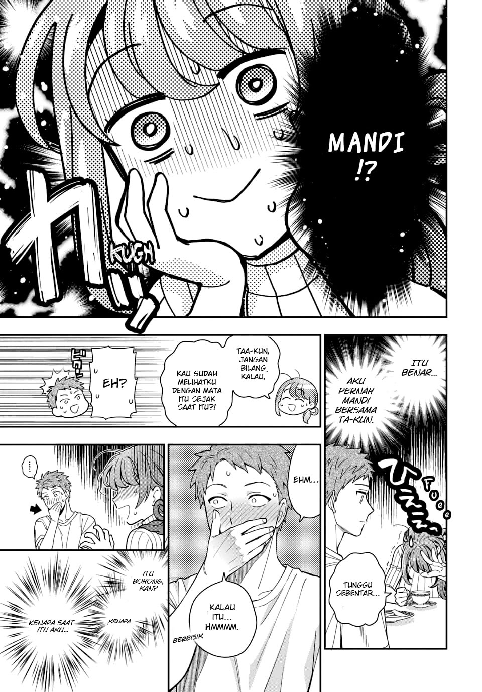 Musume Janakute, Watashi (Mama) ga Suki Nano!? Chapter 03.3 Gambar 4