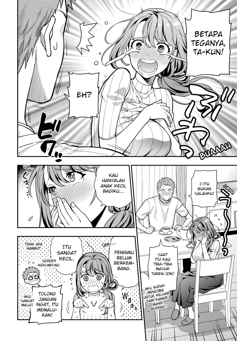 Musume Janakute, Watashi (Mama) ga Suki Nano!? Chapter 03.3 Gambar 6