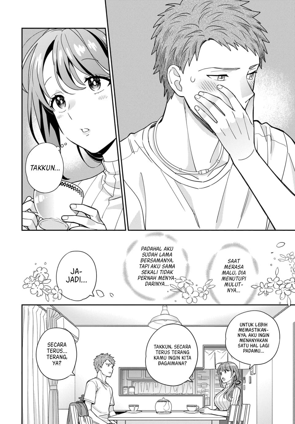 Musume Janakute, Watashi (Mama) ga Suki Nano!? Chapter 03.2 Gambar 6