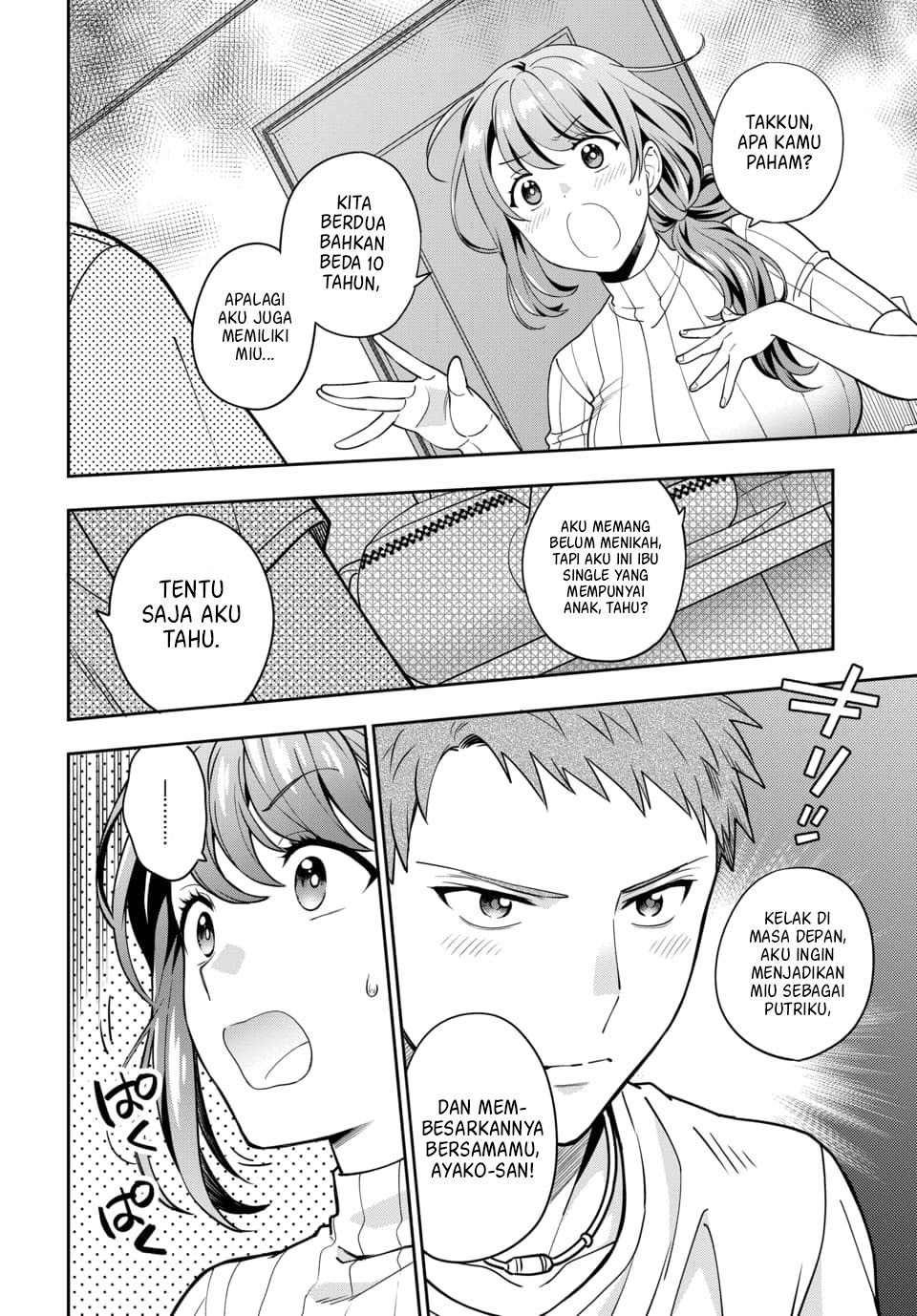 Musume Janakute, Watashi (Mama) ga Suki Nano!? Chapter 03.2 Gambar 8