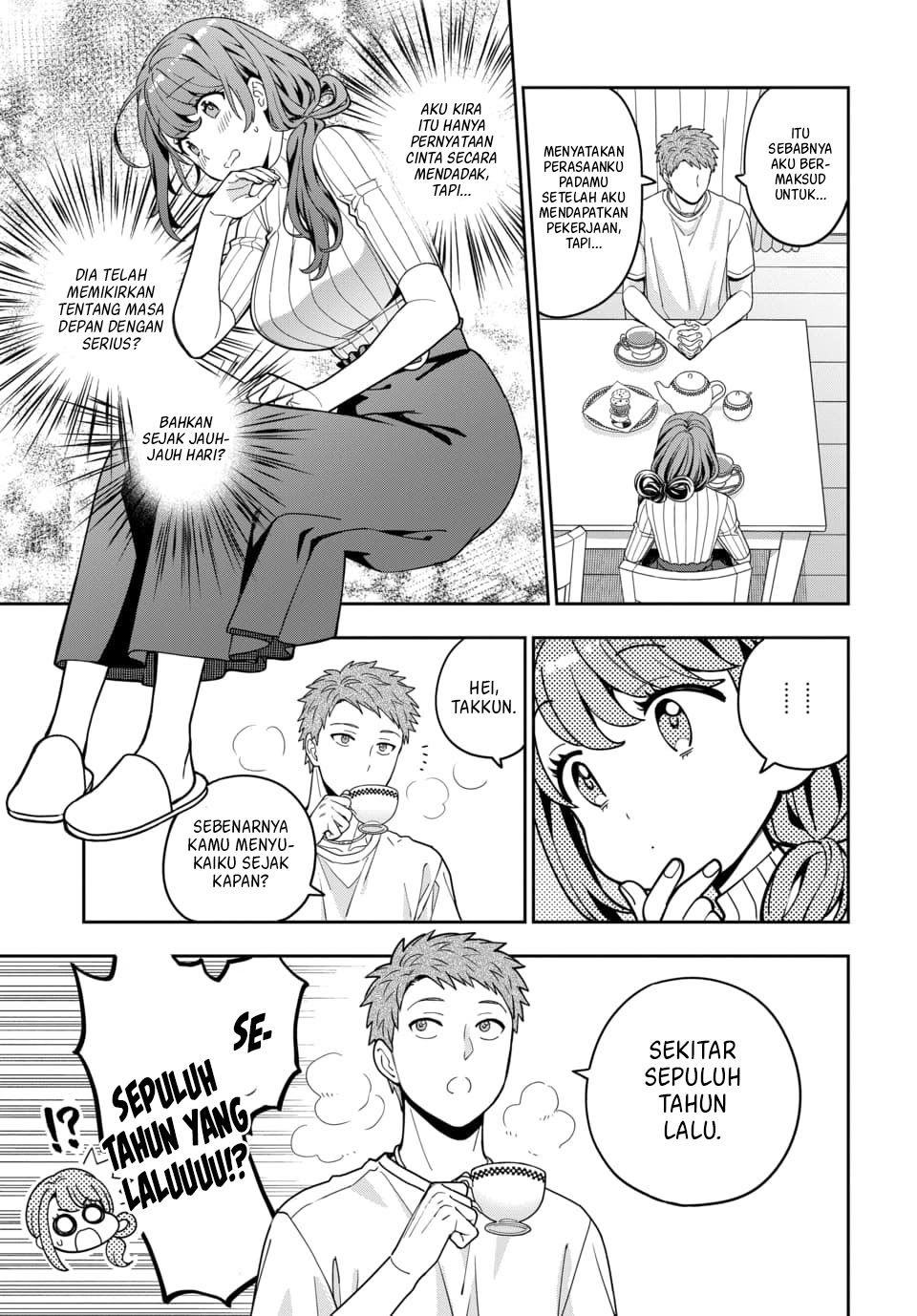 Musume Janakute, Watashi (Mama) ga Suki Nano!? Chapter 03.2 Gambar 9