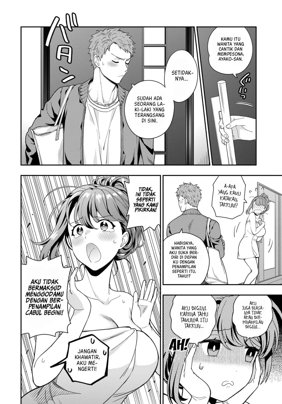 Musume Janakute, Watashi (Mama) ga Suki Nano!? Chapter 03.1 Gambar 7