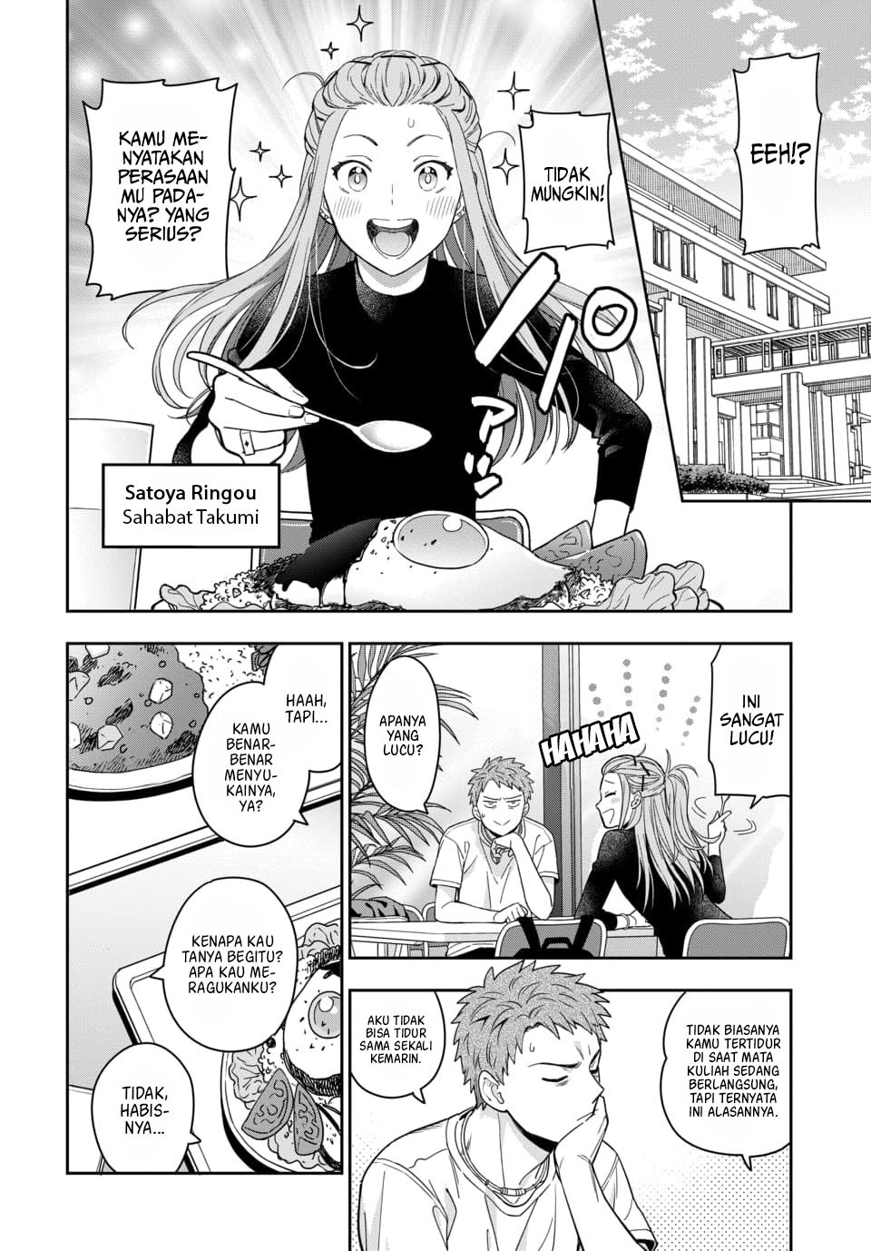 Musume Janakute, Watashi (Mama) ga Suki Nano!? Chapter 02.2 Gambar 3