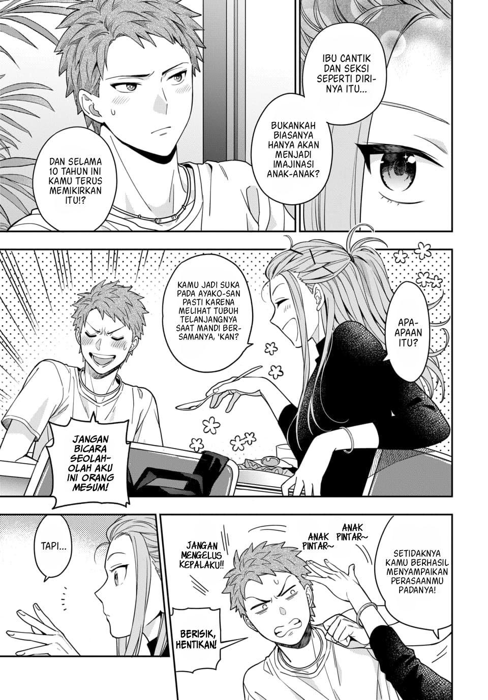 Musume Janakute, Watashi (Mama) ga Suki Nano!? Chapter 02.2 Gambar 4