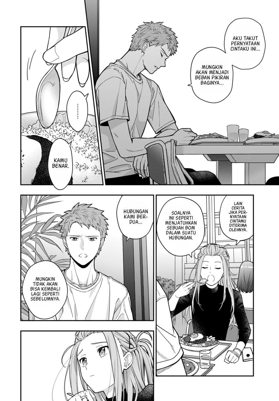 Musume Janakute, Watashi (Mama) ga Suki Nano!? Chapter 02.2 Gambar 5