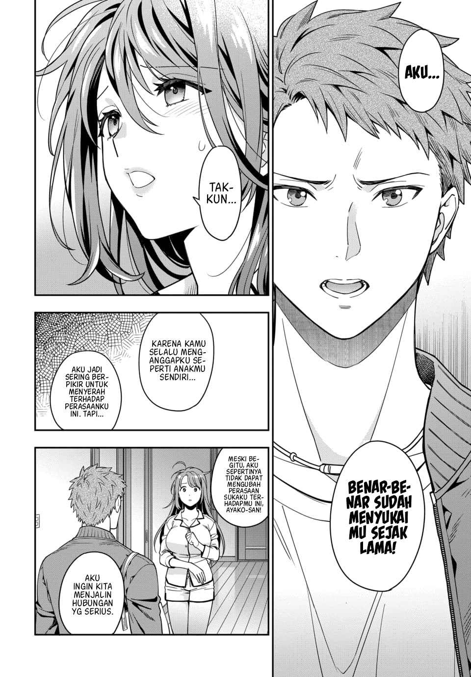 Musume Janakute, Watashi (Mama) ga Suki Nano!? Chapter 02.1 Gambar 10
